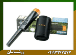 پین پوینتر تی آر ایکس