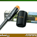 پین پوینتر تی آر ایکس