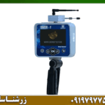 آب یاب ریور اف پلاس