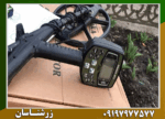 فلزیاب بوقی آکا سیگنوم - Image 6
