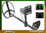 ردیاب تیتان ۴۰۰ اسمارت - Image 2