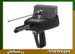 ردیاب تیتان ۴۰۰ اسمارت