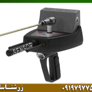 ردیاب تیتان ۴۰۰ اسمارت