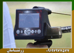 ردیاب تیتان ۴۰۰ اسمارت - Image 5