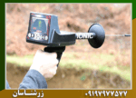 ردیاب تیتان ۴۰۰ اسمارت - Image 6