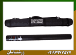 فلزیاب جی تی آر سونیک - Image 4