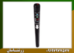 فلزیاب جی تی آر سونیک - Image 5