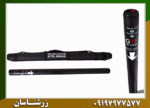 فلزیاب جی تی آر سونیک - Image 6