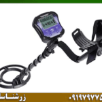 فلزیاب تک پوینت