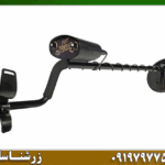 فلزیاب فیشر فست ترکر