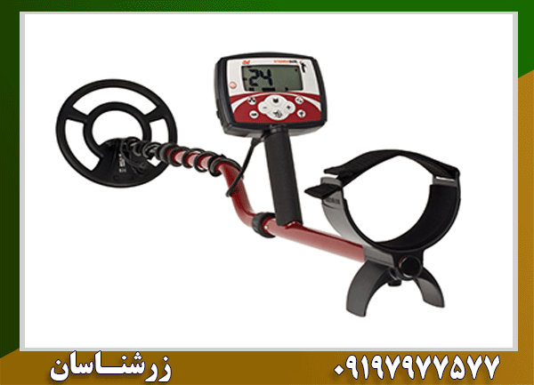 3837 فلزیاب بوقی اکسترا 505 - Image 1