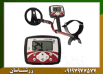 فلزیاب بوقی اکسترا 505 - Image 4