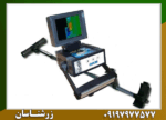 فلزیاب ای ایکس پی ۴۰۰۰ - Image 2
