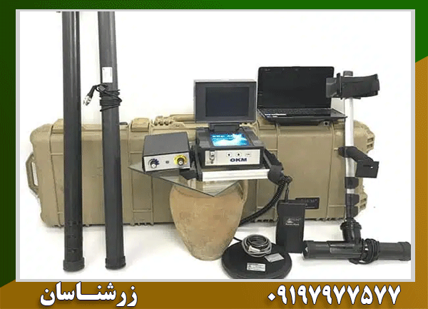 3888 فلزیاب ای ایکس پی ۴۰۰۰ - Image 1