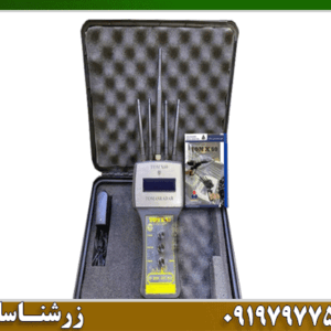ردیاب تام ایکس ۶۰