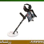 فلزیاب جی پی ایکس 5000 09197977577