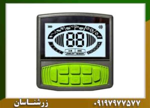 فلزیاب M55B ام 55 بی 09197977577
