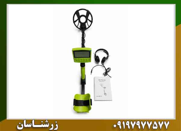 فلزیاب M55B ام 55 بی 09197977577
