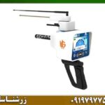 آب یاب ریور اف پلاس 09197977577