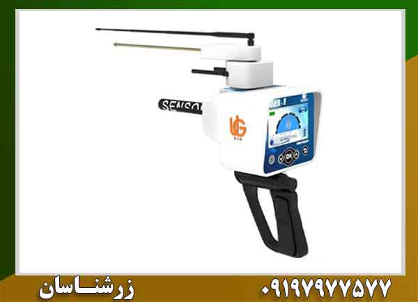 آب یاب ریور اف پلاس