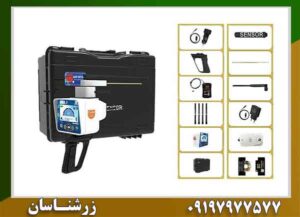 آب یاب ریور اف پلاس 09197977577