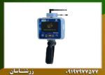 آب یاب ریور اف پلاس 09197977577
