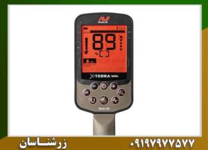 فلزیاب X-Terra Elite اکسترا الیت؛ بررسی تخصصی، مشخصات و راهنمای خرید 09197977577