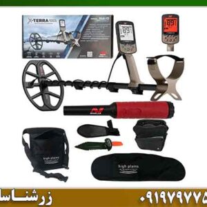 فلزیاب X-Terra Elite اکسترا الیت؛ بررسی تخصصی، مشخصات و راهنمای خرید 09197977577