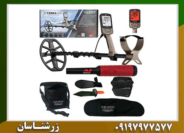 فلزیاب X-Terra Elite اکسترا الیت؛ بررسی تخصصی، مشخصات و راهنمای خرید 09197977577