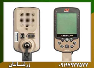 فلزیاب X-Terra Elite اکسترا الیت؛ بررسی تخصصی، مشخصات و راهنمای خرید 09197977577
