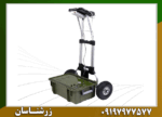 فلزیاب KS 800