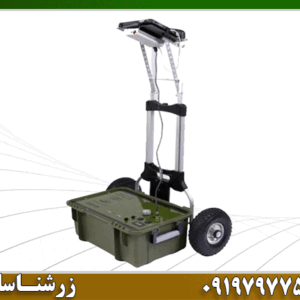 فلزیاب KS 800