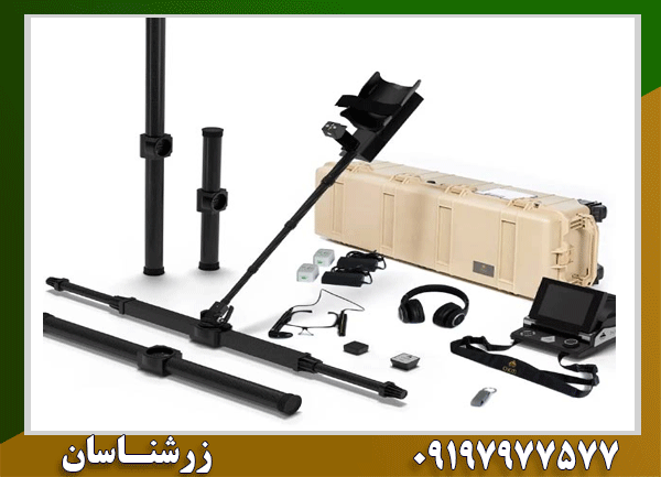 4122 فلزیاب ای ایکس پی ۴۵۰۰ - Image 1