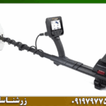 فلزیاب گلد فایندر ۲۰۰۰