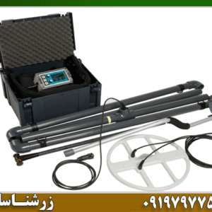 فلزیاب نقطه زن لورنز x5