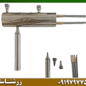 ردیاب هاکان مدل ۱۵