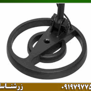 لوپ فلزیاب ۲۵ گرد عنکبوتی