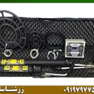 گنج یاب دیپ کروز