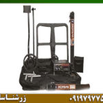 فلزیاب مورگان 18000