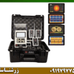 ردیاب بی آر 800 پی