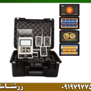 ردیاب بی آر 800 پی