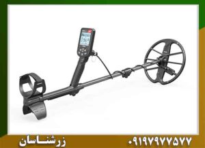 خطاهای هنگام استفاده از فلزیاب 09197977577