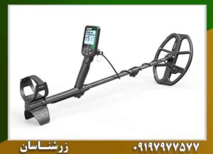 آیا فلزیاب جدید بهتر است یا دست‌ دوم؟ 09197977577