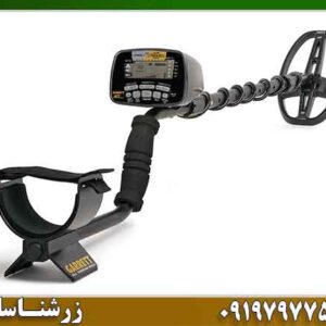 خطاهای هنگام استفاده از فلزیاب 09197977577