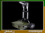 فلزیاب KS 800 - Image 3