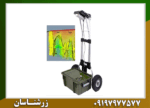فلزیاب KS 800