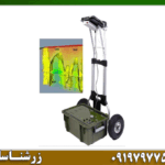 فلزیاب KS 800