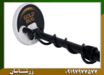 فلزیاب Fisher Gold Bug 2 فیشر - Image 6