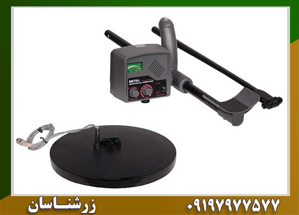 5072 فلزیاب فول فایندر اف اف ۴۰۰۰ - Image 1