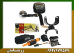 فلزیاب Fisher Gold Bug - Image 2